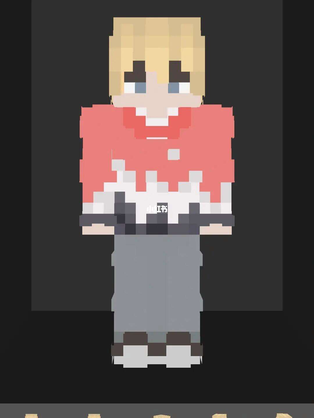手机版我的世界自定义皮肤图片SkinMakerforMinecraft-第2张图片-太平洋在线下载