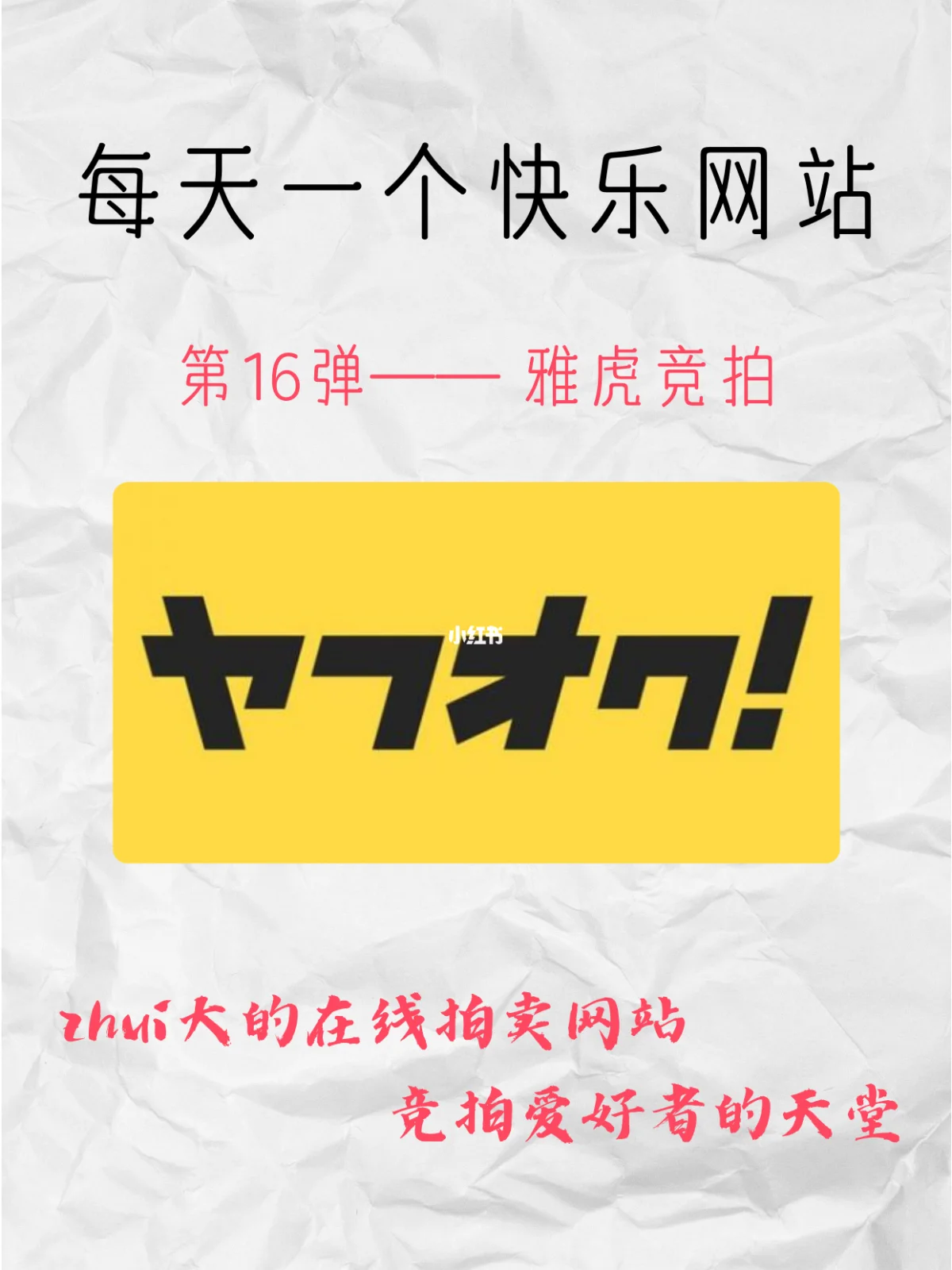 手机版网站图片免费手机网站模板