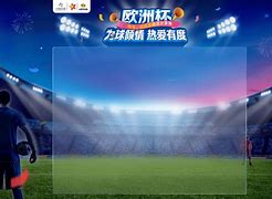 冠军彩票苹果版冠军彩票8是合法的吗