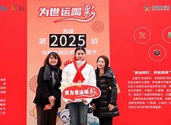 冠军彩票苹果版冠军彩票8是合法的吗-第2张图片-太平洋在线下载