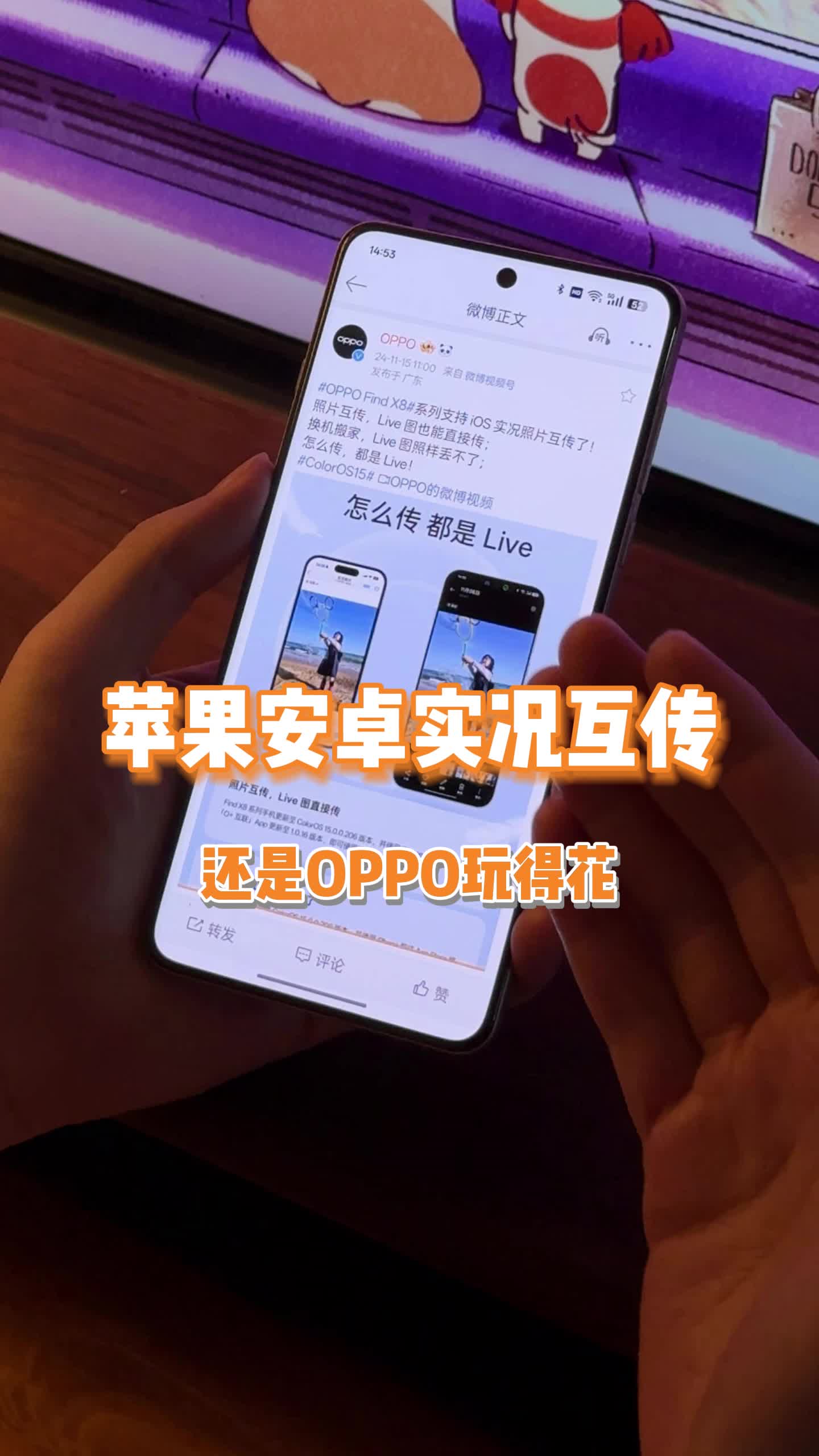 安卓版传照片安卓传照片到电脑-第2张图片-太平洋在线下载