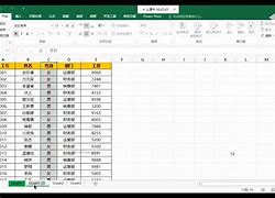 小黑客户端小黑课堂微信客户端-第2张图片-太平洋在线下载