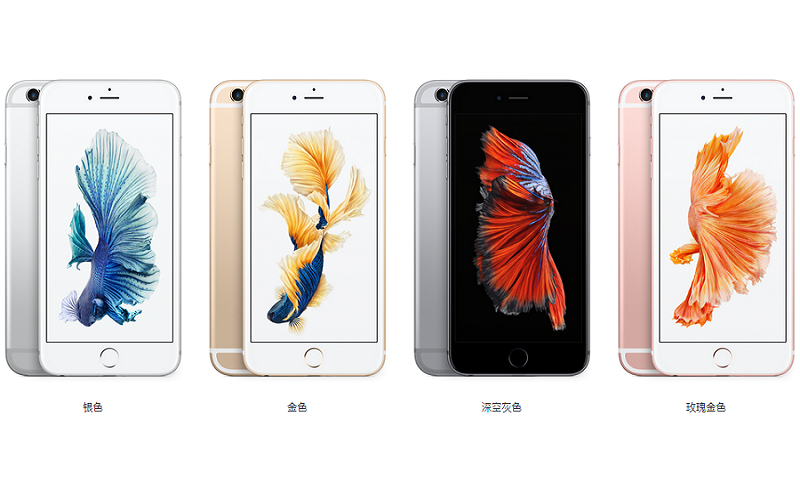 苹果海外合约版apple苹果海外官网