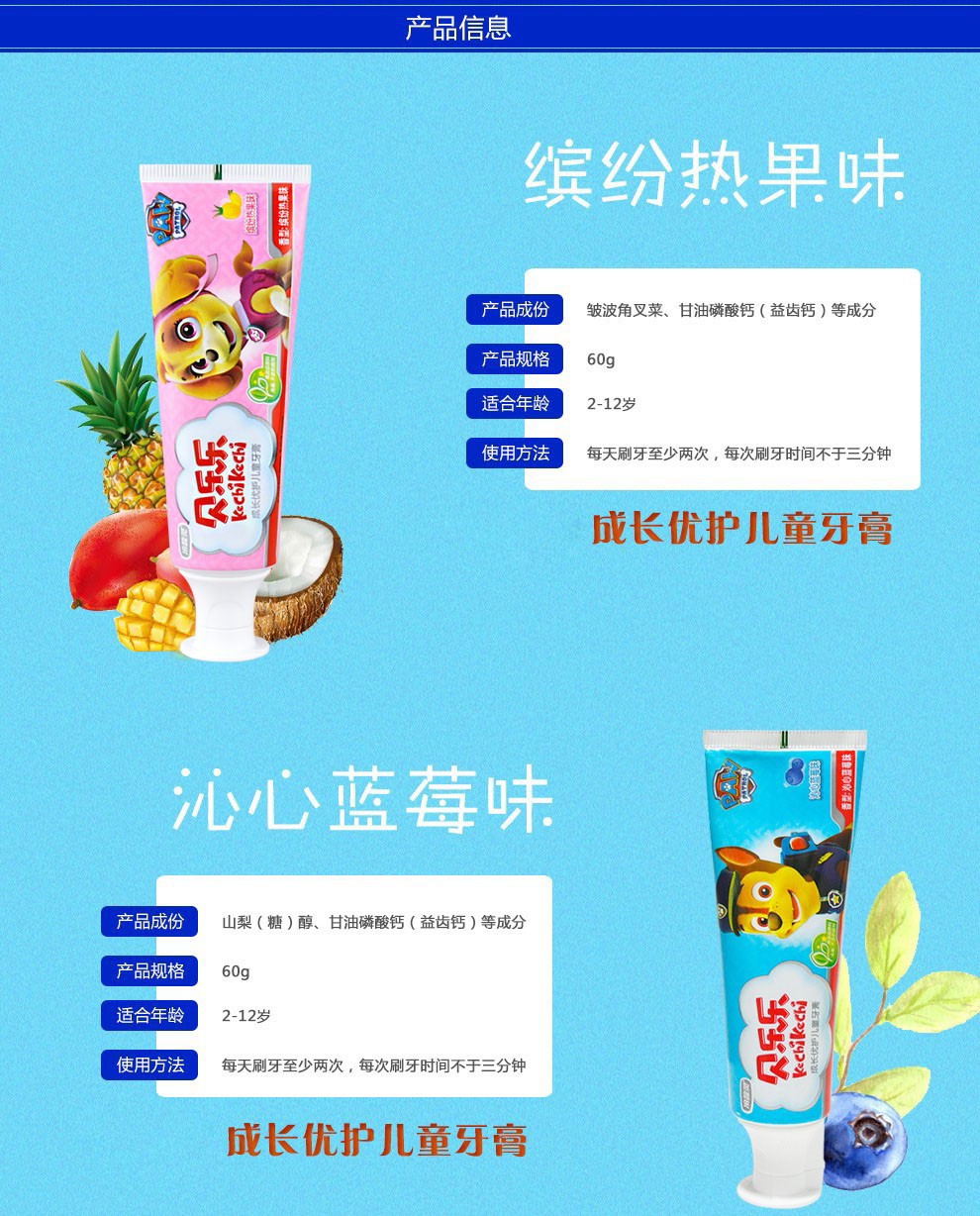 优护苹果版广州优护app下载官网