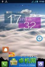 起飞安卓版4.0.1px4飞控刷bootloader-第2张图片-太平洋在线下载