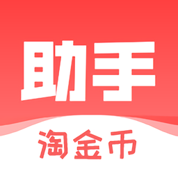fc助手安卓版fc模拟器apk下载-第2张图片-太平洋在线下载