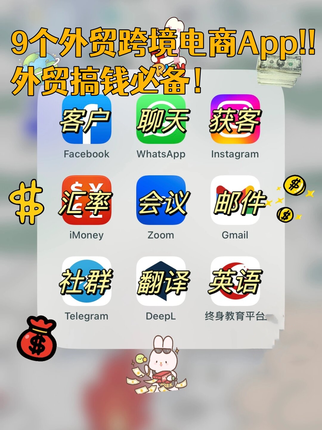 脸书手机版下载facebook网页版登录入口