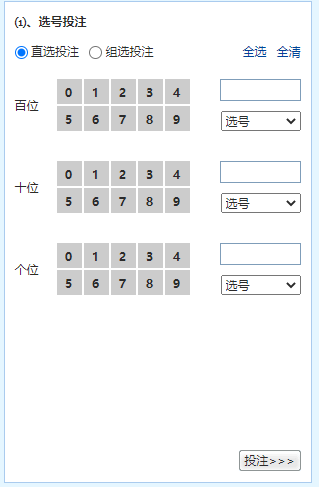 3d缩水手机版3d缩水软件手机免费版