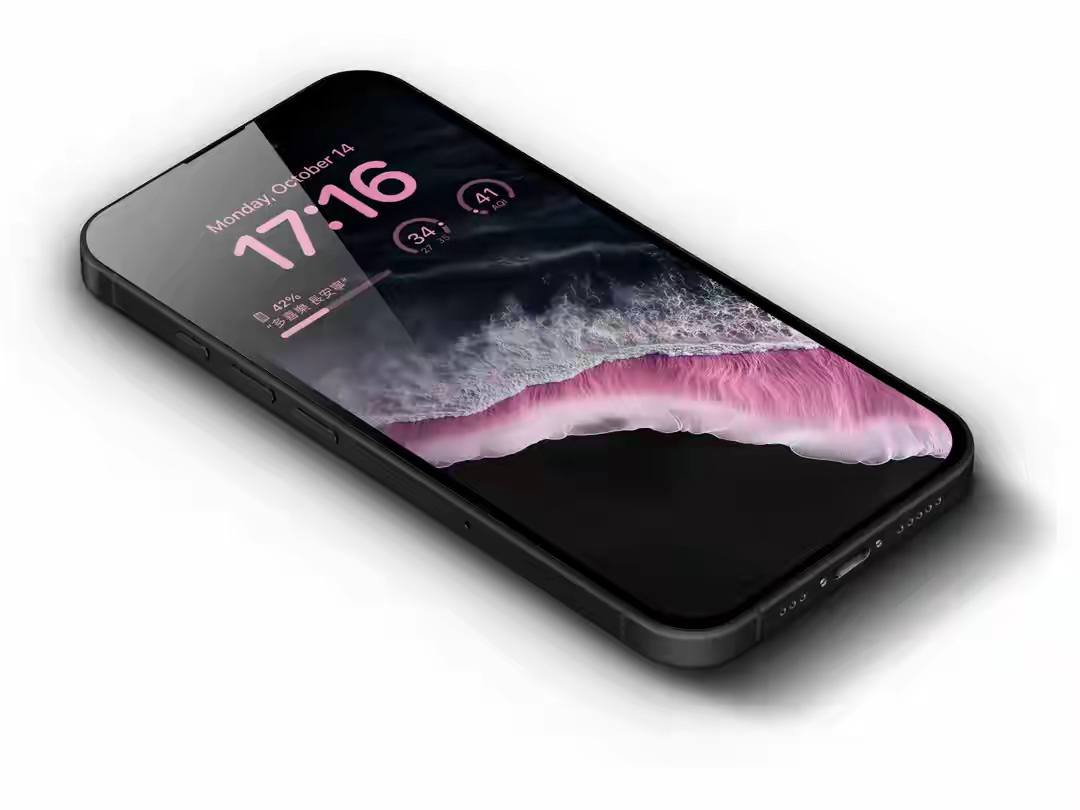 极热画质苹果版(极简画质助手apk)