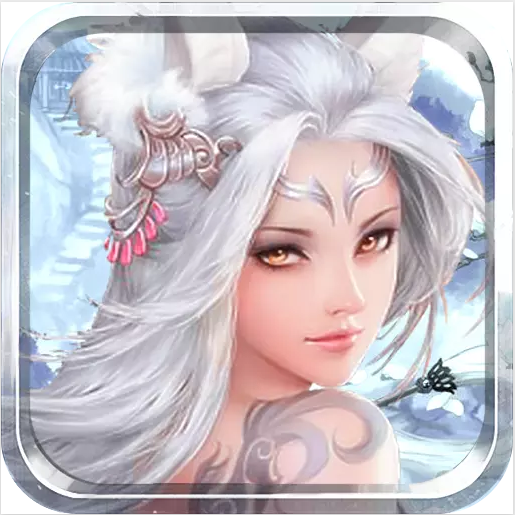 盘丝洞安卓版叫什么(盘丝洞app怎么下载)-第5张图片-QuickQ官网