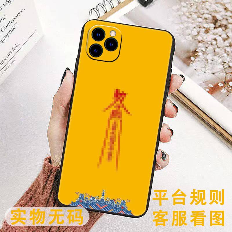 苹果太极版(苹果版太极app)