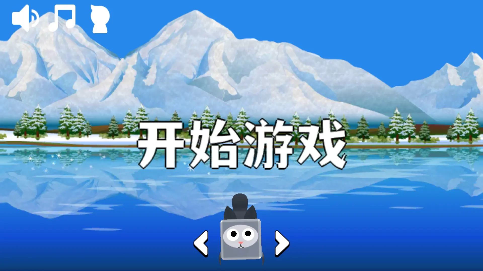 羊驼大乱斗下载安卓版(4399萌龙大乱斗破解版)