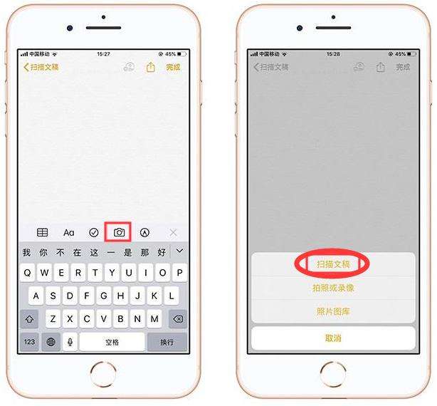 知道苹果版(知道iphone吗)