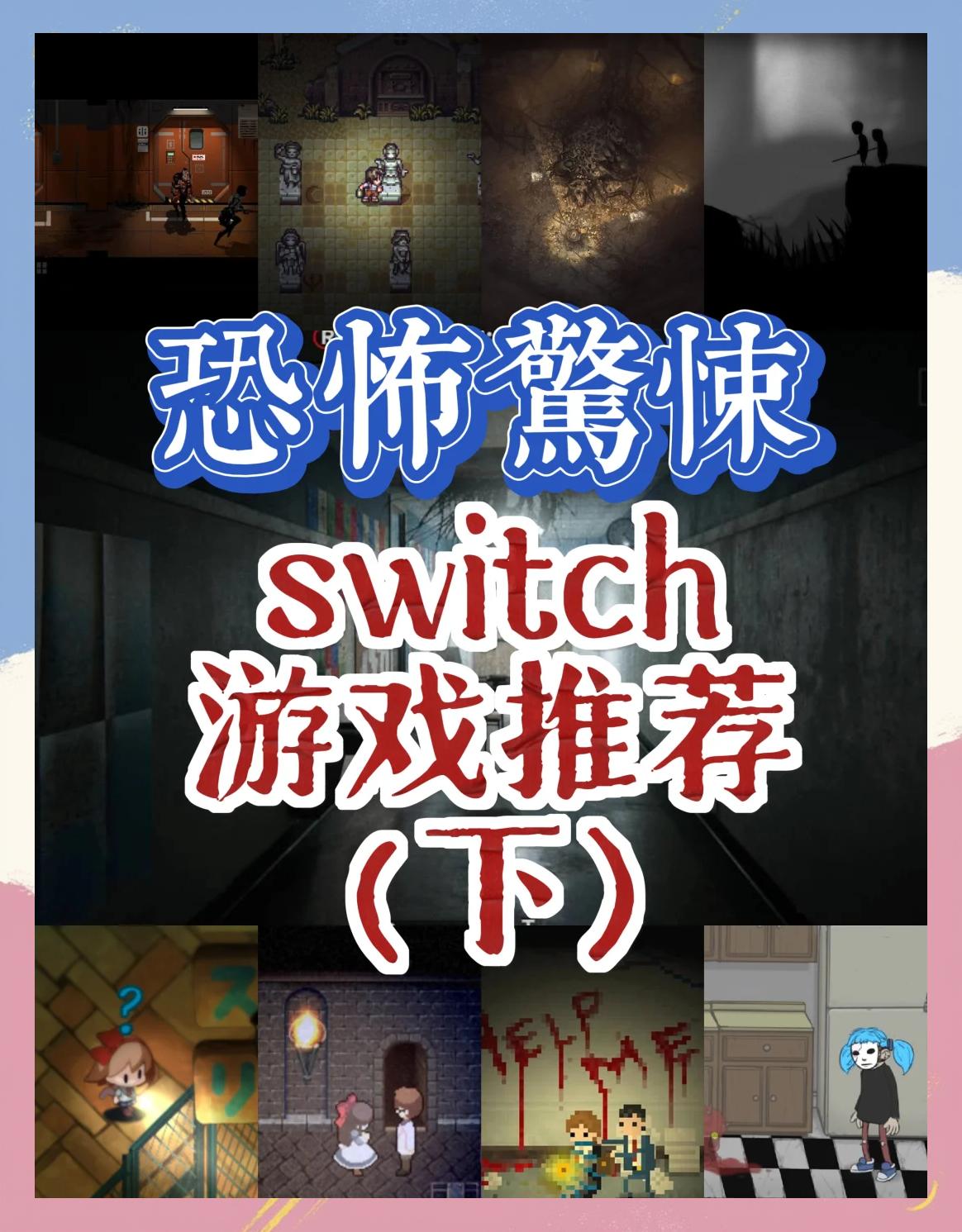 解迷游戏手机中文版(解谜游戏破解版汉化版)-第2张图片-QuickQ官网