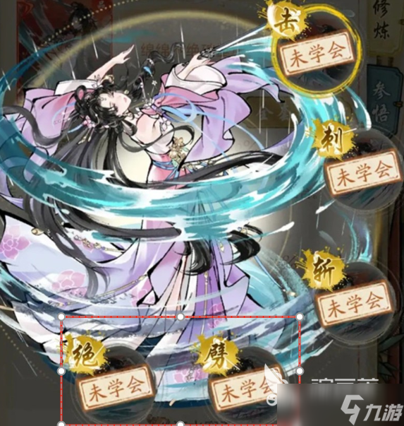 千秋玩游戏安卓版(千秋娱乐手机版下载)-第5张图片-QuickQ官网