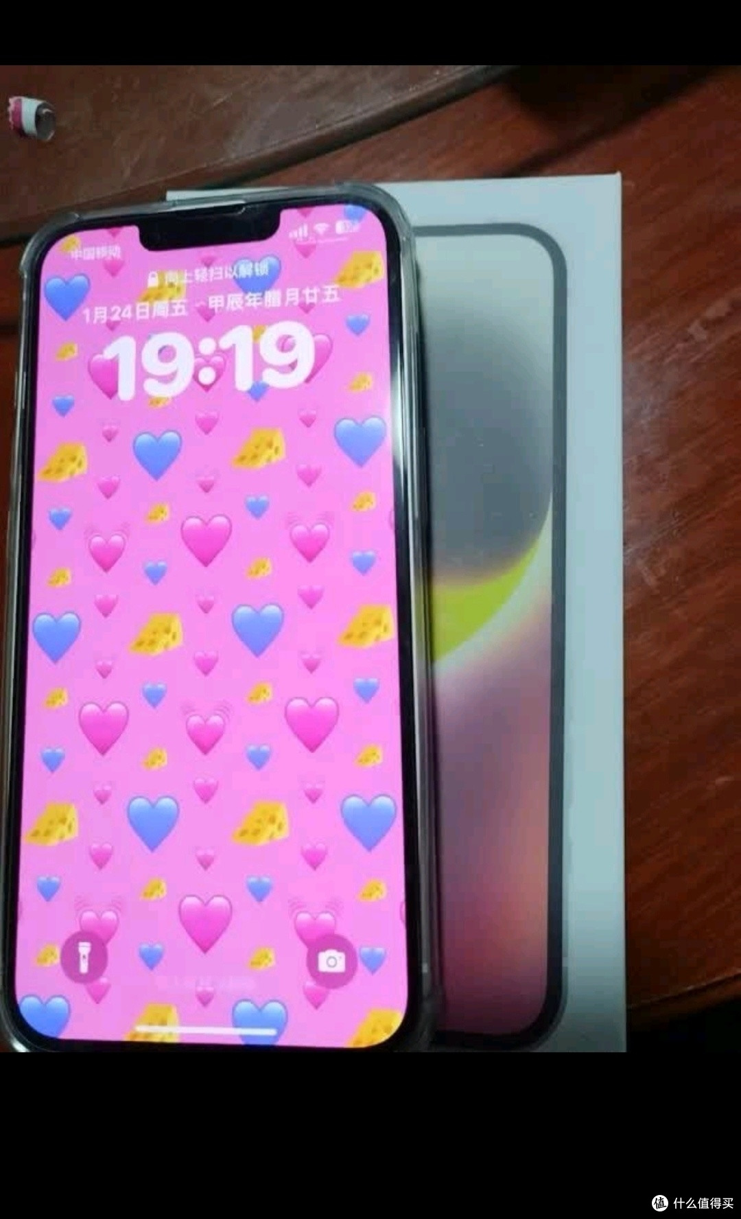 苹果手机联通版电信版(苹果手机联通版电信版怎么切换)