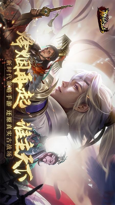 关于手机游戏单机版免费下载的信息-第3张图片-QuickQ官网