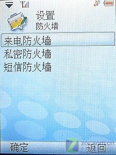 fm2007手机版(fm2008手机版安卓汉化)-第5张图片-QuickQ官网