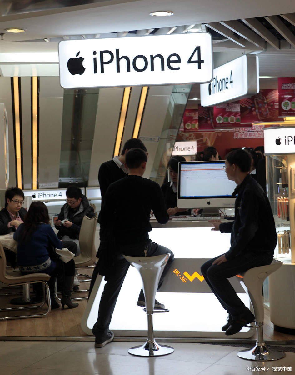 苹果版health(苹果版和安卓版豆包有什么区别?)-第4张图片-QuickQ官网