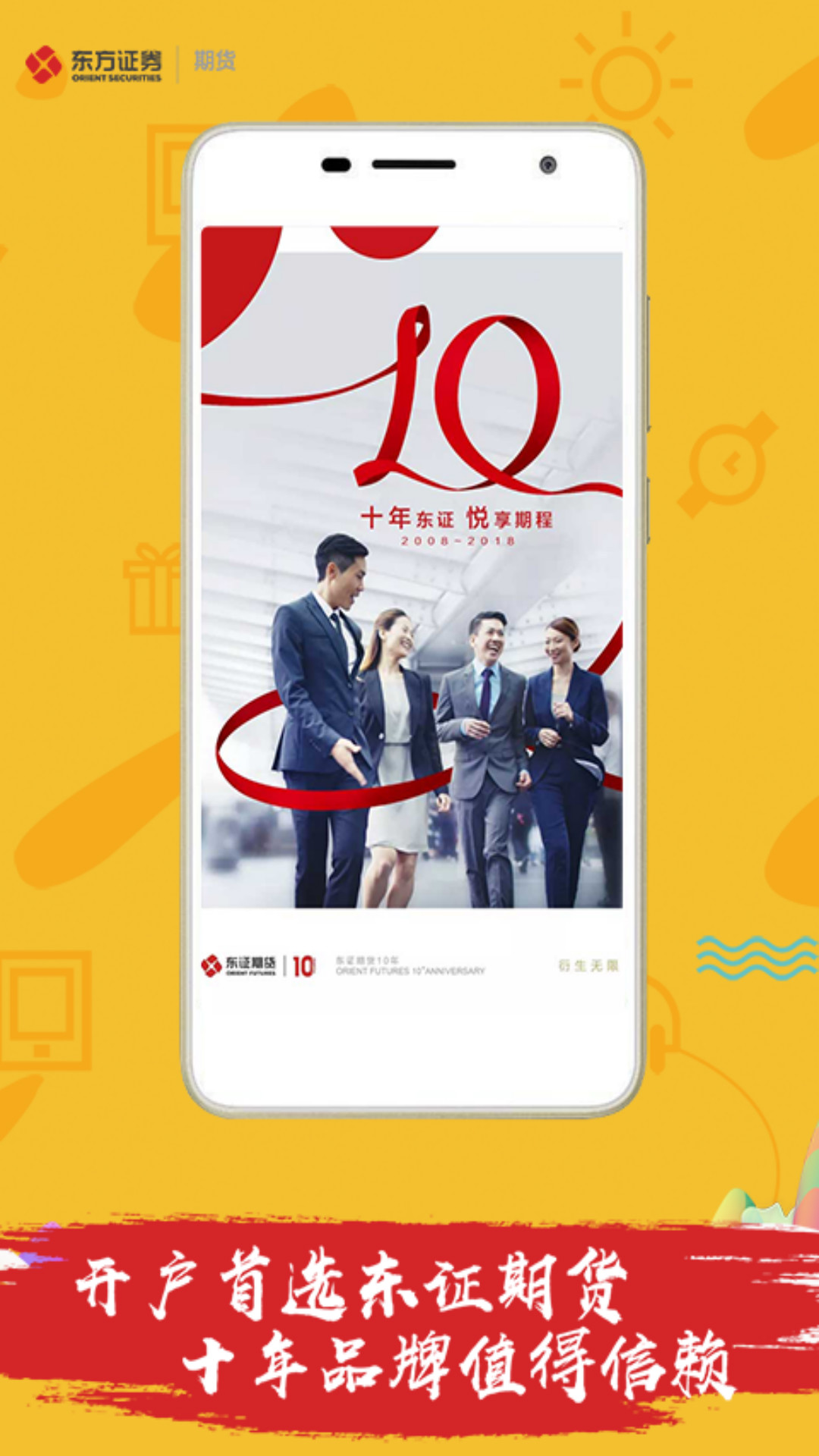 手机版原油行情软件(原油软件手机版哪个好)