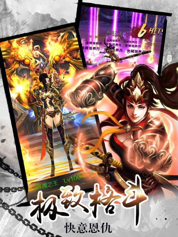 苹果版天下app(天下游app苹果怎么下载)