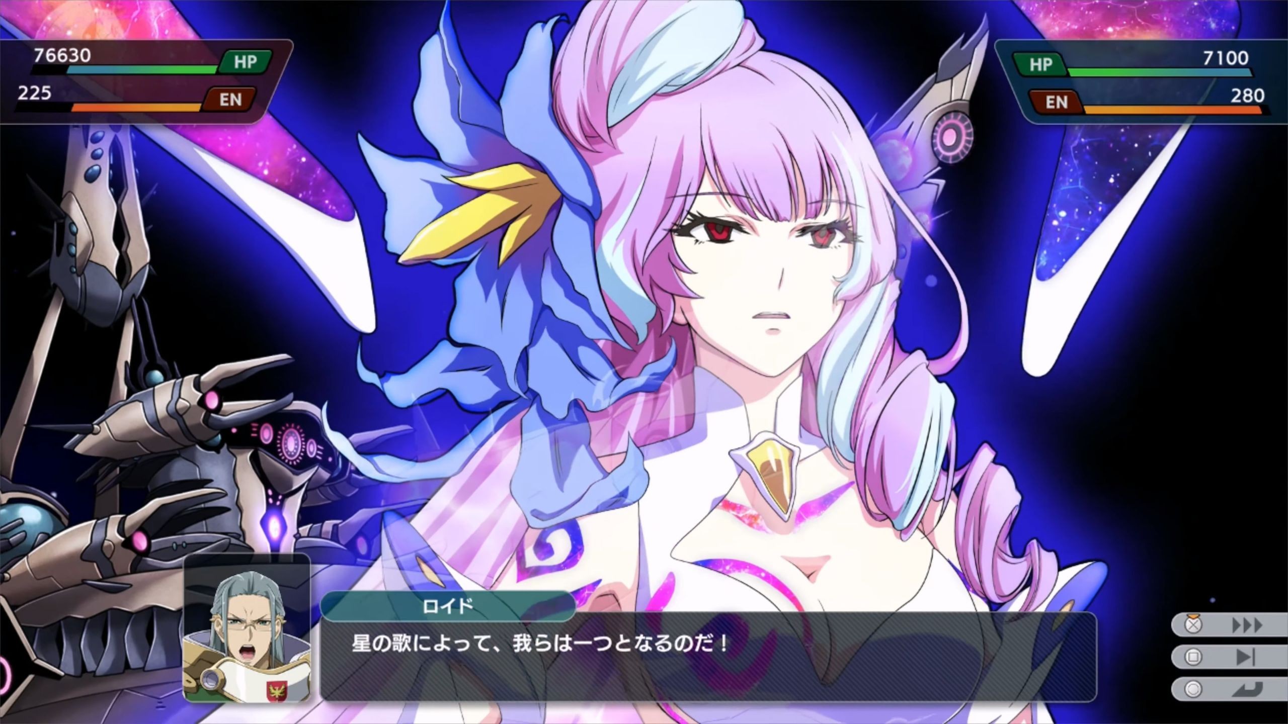 街机超时空要塞安卓版(街机超时空要塞plus)-第2张图片-QuickQ官网