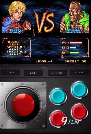 双截龙格斗手机版苹果版(双截龙格斗手机版苹果版下载安装)-第4张图片-QuickQ官网