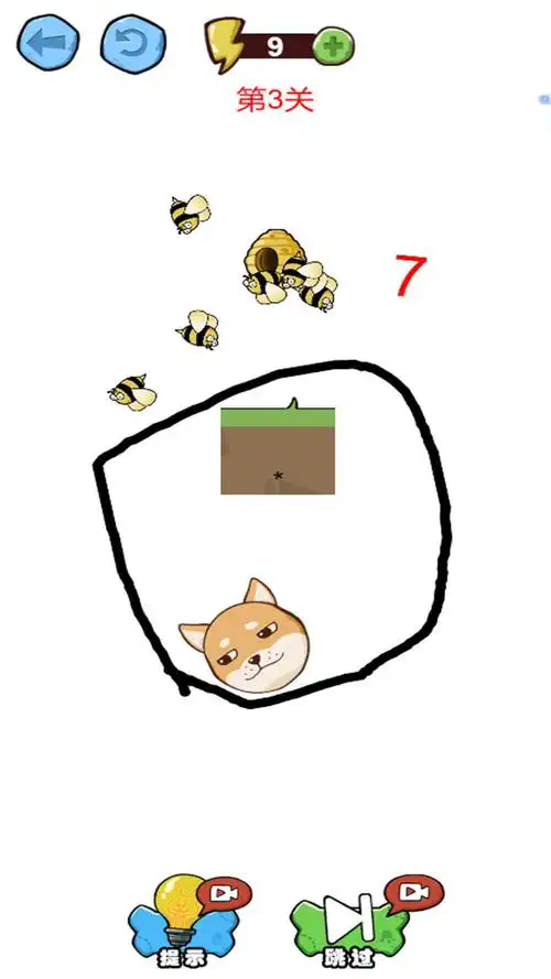 狗头大作战安卓版下载的简单介绍-第2张图片-QuickQ官网