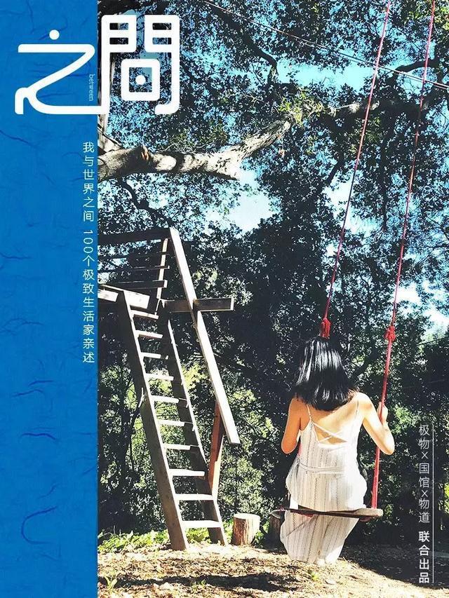 人生苹果版(苹果人生模拟器攻略)-第3张图片-QuickQ官网