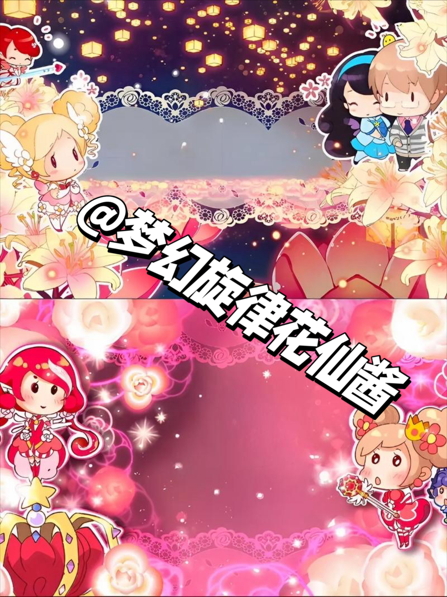 小花仙游戏有手机版吗(小花仙里面小游戏在哪里)-第1张图片-QuickQ官网