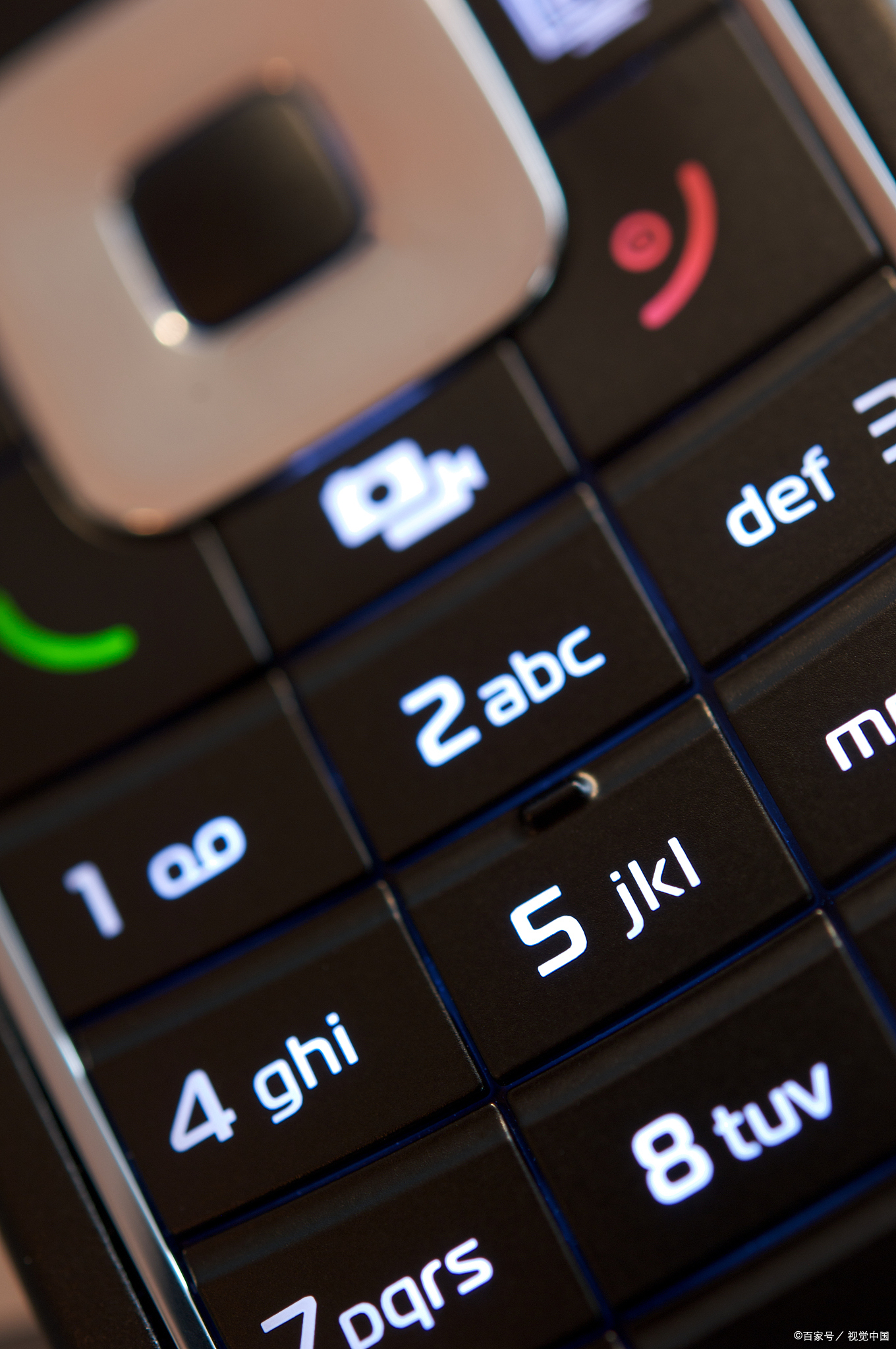 手机密号电脑版(手机密号电脑版怎么打开)-第2张图片-QuickQ官网