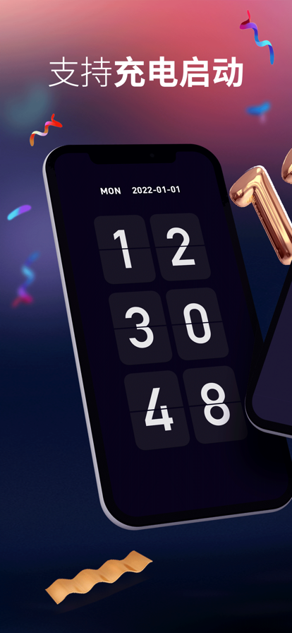 苹果版同呼(两台iphone 电话呼叫同步)-第1张图片-QuickQ官网 苹果版同呼(两台iphone 电话呼叫同步)-第1张图片-QuickQ官网