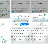 小米6安卓8内测版下载(小米6安卓版本711)-第1张图片-QuickQ官网 小米6安卓8内测版下载(小米6安卓版本711)-第1张图片-QuickQ官网