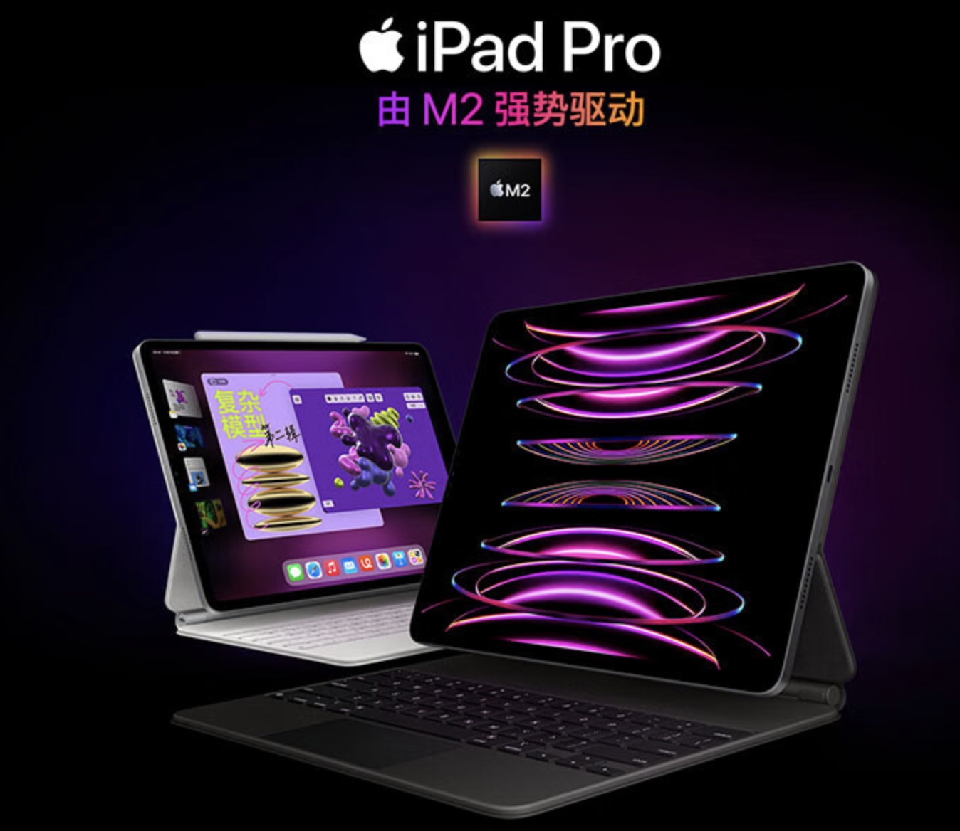 苹果icloudpc版(icloud windows版)-第3张图片-QuickQ官网