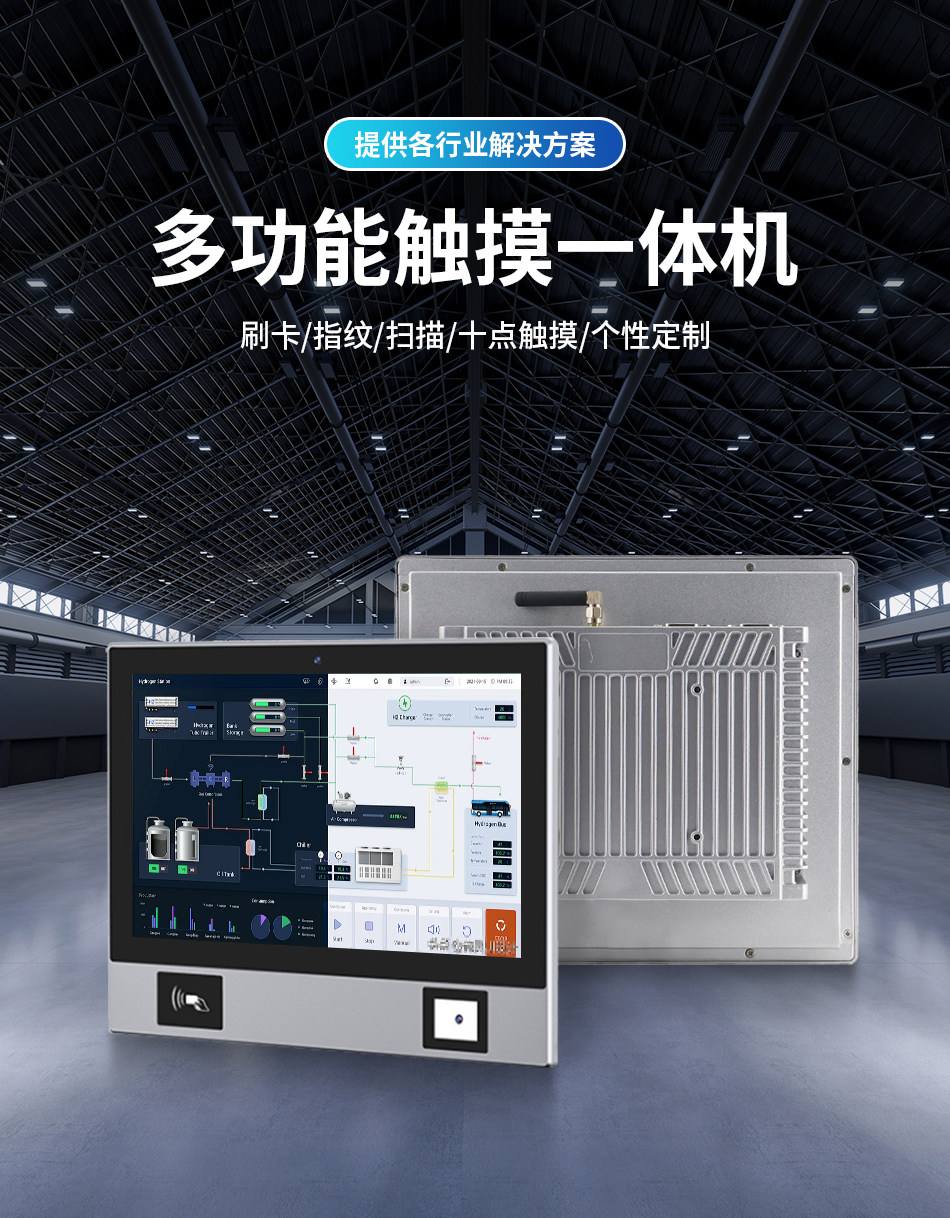 中国工控网手机版(中国工控网是个什么机构)-第3张图片-QuickQ官网