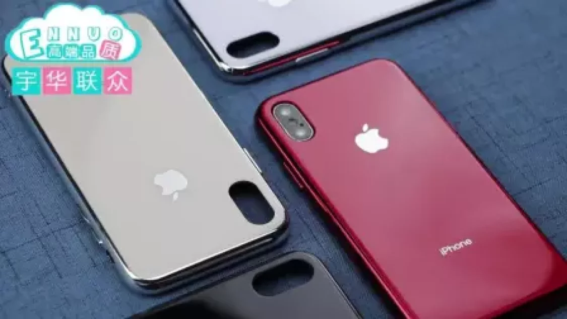 联众苹果版(联众app下载)-第3张图片-QuickQ官网