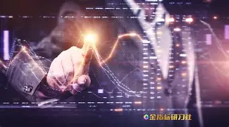 通达信手机版指标设置(手机通达信常用指标设置)-第5张图片-QuickQ官网 通达信手机版指标设置(手机通达信常用指标设置)-第5张图片-QuickQ官网