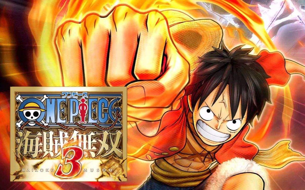 海贼王海贼无双手机版(海贼王海贼无双免费下载)-第5张图片-QuickQ官网 海贼王海贼无双手机版(海贼王海贼无双免费下载)-第5张图片-QuickQ官网