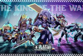 暗黑战神手机版下载(暗黑战神破解版无限钻石)-第4张图片-QuickQ官网 暗黑战神手机版下载(暗黑战神破解版无限钻石)-第4张图片-QuickQ官网