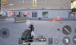 地狱逃生安卓版下载安装(地狱逃生安卓版下载安装中文)-第1张图片-QuickQ官网 地狱逃生安卓版下载安装(地狱逃生安卓版下载安装中文)-第1张图片-QuickQ官网