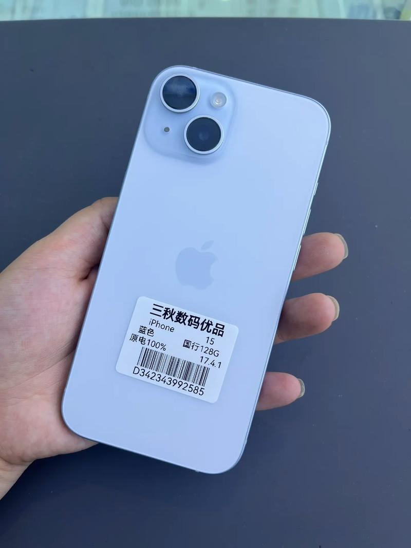 苹果gb版(苹果 gba)-第4张图片-QuickQ官网