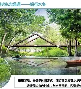 潜江晃晃手机版下载(潜江晃晃赖子麻将下载)-第2张图片-QuickQ官网