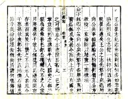 潜江晃晃手机版下载(潜江晃晃赖子麻将下载)-第5张图片-QuickQ官网