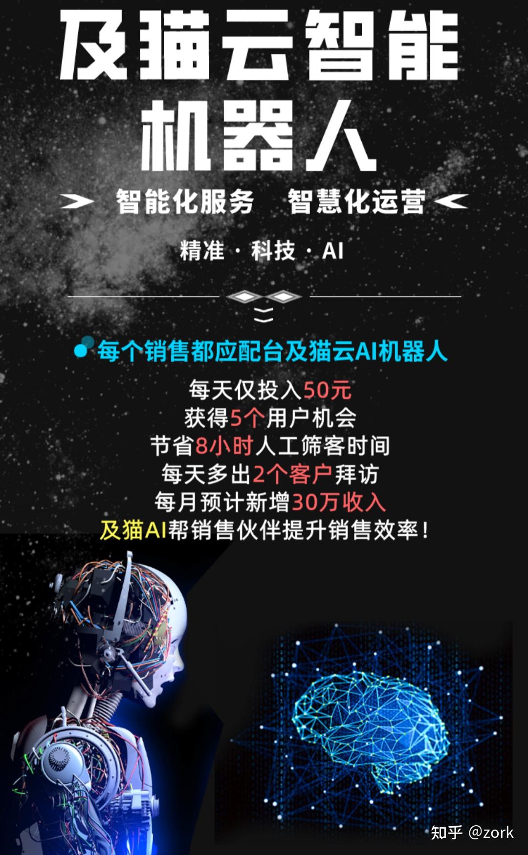 zork手机单机版(zombie1安卓汉化)-第5张图片-QuickQ官网