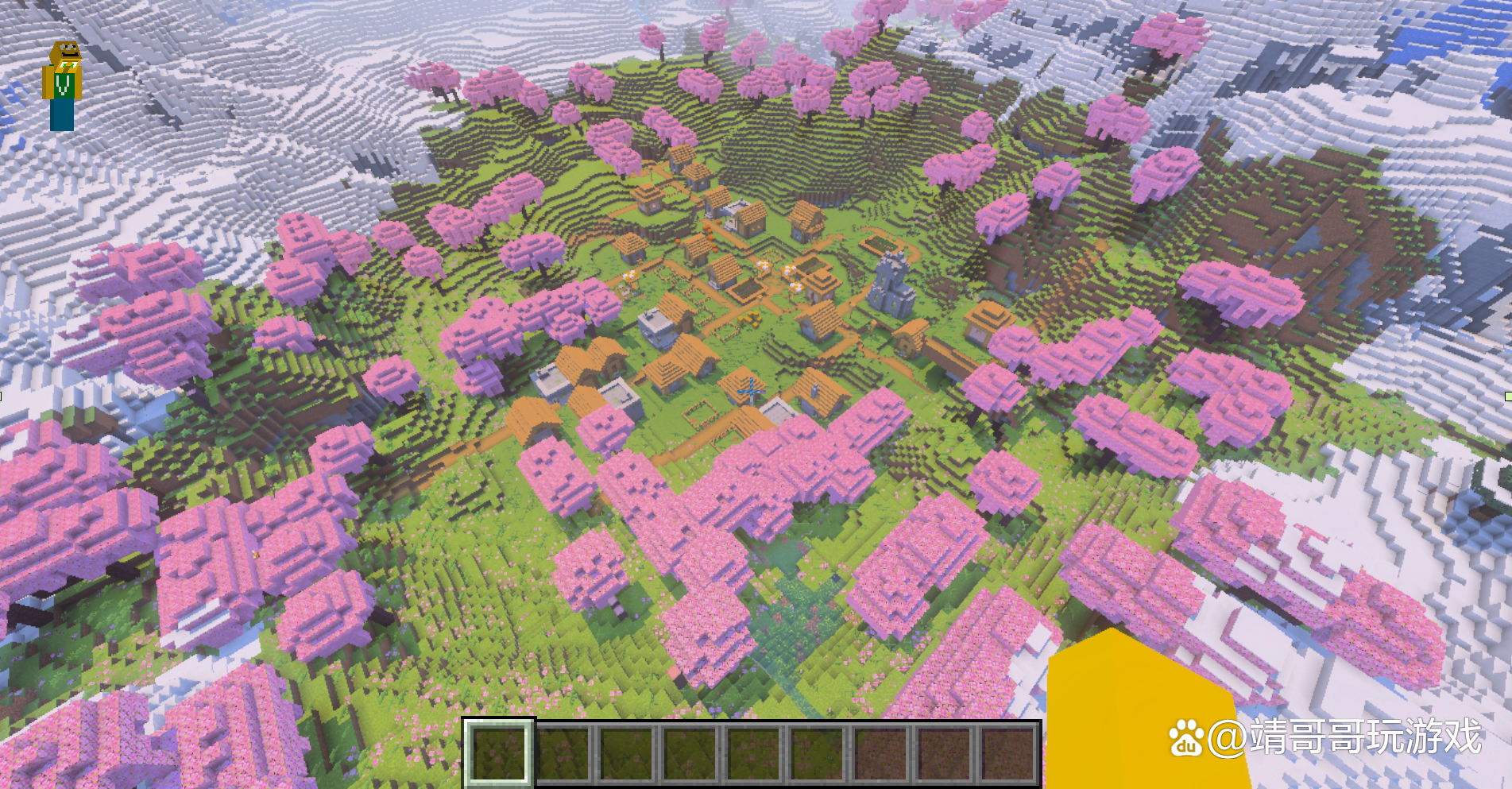我的世界超大村庄种子手机版(我的世界超大村庄种子手机版114版)