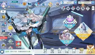 小七安卓破解版无限金币(小七安卓破解版无限金币下载)-第5张图片-QuickQ官网