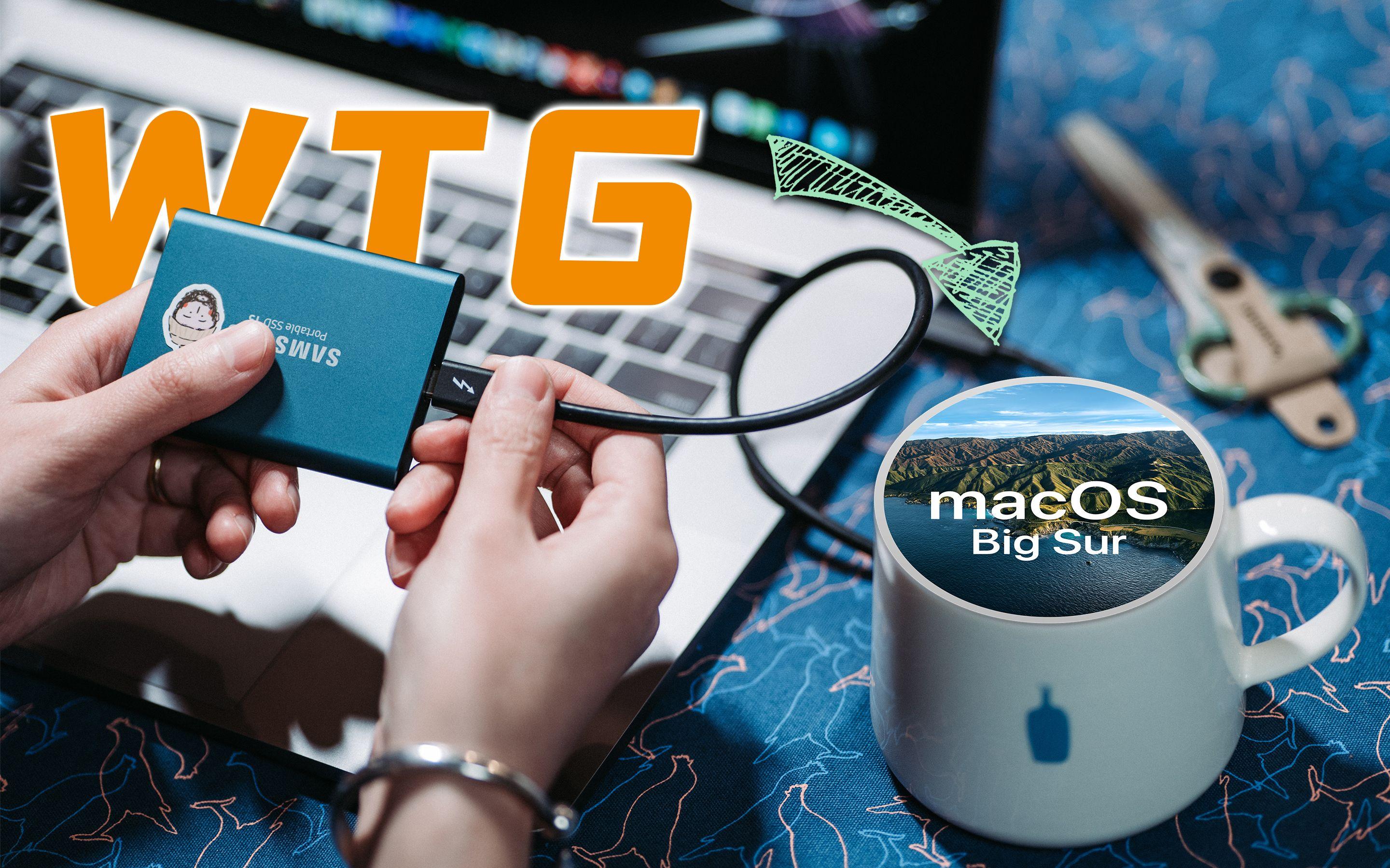 bigmap苹果版(bigemap手机版ios)-第4张图片-QuickQ官网