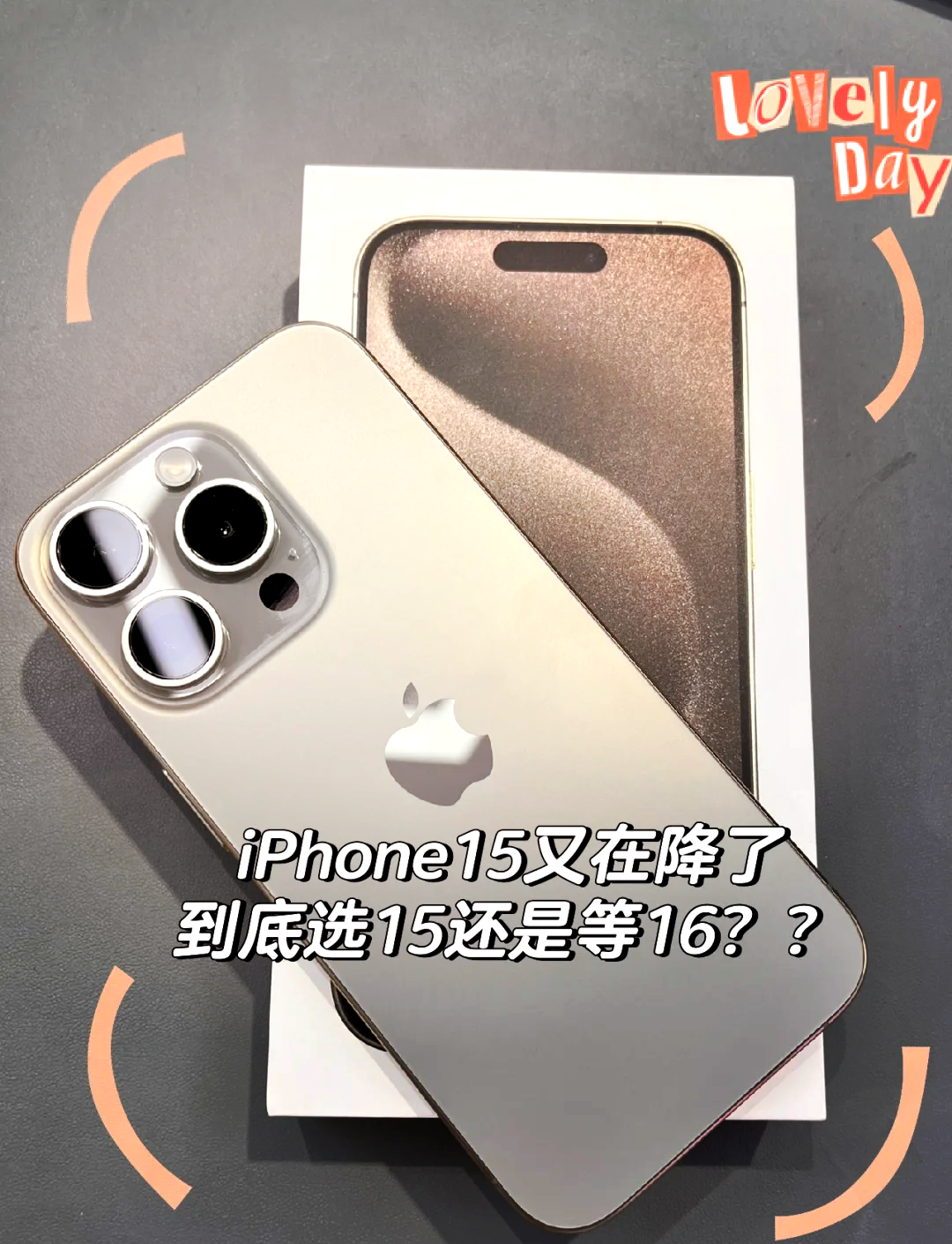 苹果xv版和s版(苹果版本x是什么版本)-第4张图片-QuickQ官网