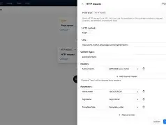 请求苹果版(苹果请求失败是什么意思)-第4张图片-QuickQ官网