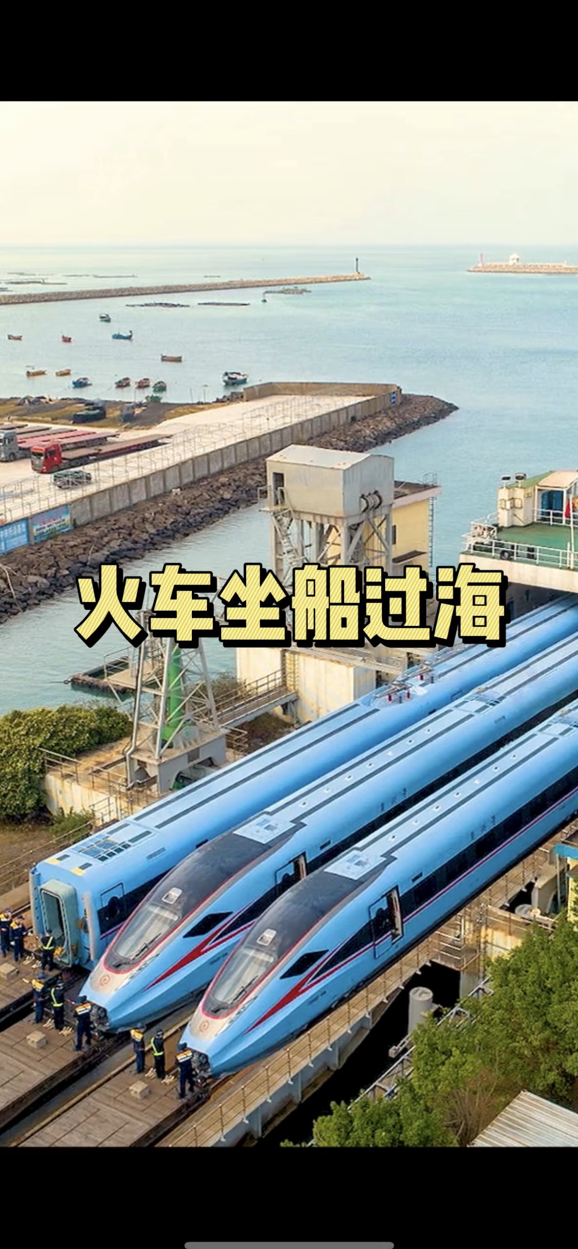 模拟驾驶船手机版(船模拟驾驶2019)-第4张图片-QuickQ官网